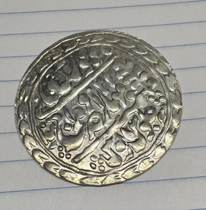 INDIA PRINCELY STATE JAIPUR NAZARANA RUPEE 1939 HIGH GRADE COIN - Picture 1 of 3