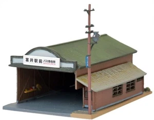 Gebäude Sammlung Kenkore 074-3 Bahnhof Bus Shelter 3 Diorama Zubehör - Bild 1 von 1