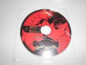 actionly Street Fighter III 3rd Strike Street Fighter 3rd Strike DreamCast SEGA