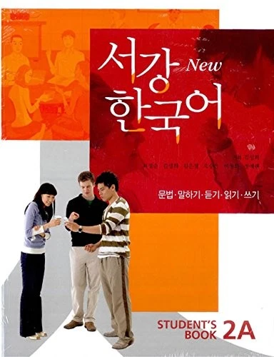 SOGANG KOREAN 2A: STUDENT'S BOOK (NEW SERIES) By Song-hee Kim **Excellent** - Image 1 of 1