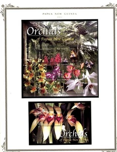 Papua Souvenir Sheets  1036 - 1037     MNH OG           - Picture 1 of 1
