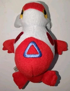 Pokemon Poke Doll Pokemon Center Latias Plush 2005 Nintendo Gamefreak Pokedoll - Picture 1 of 10