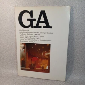 GA Global Architecture 20:Paul Rudolph : Yukio Futagawa, - Picture 1 of 21