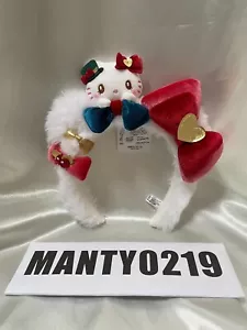 USJ Weihnachten limitiert Hello Kitty Stirnband Universal Studios Japan 2023 - Bild 1 von 4