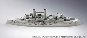Tsessarevich - Russian Navy - Pre Dreadnought Era - Wargaming - Axis and Allies - Picture 1 of 5