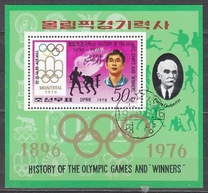 KOREA 1978 SC#1742 used s/s, History of Olympic Games & Winners. - Picture 1 of 1