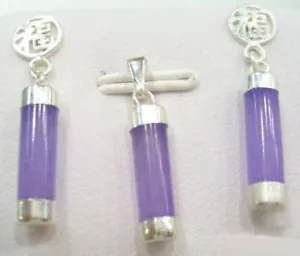 Purple Jade 18KWGP Fortune Happiness Stick Pendant Necklace Earrings Jewelry Set - Picture 1 of 3
