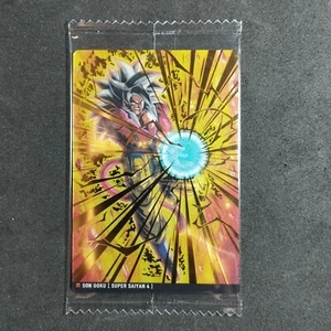 Dragon Ball GT Super Wafer Card Itajaga Son Goku Super Saiyan 4 4-08 SR Sealed - Bild 1 von 6
