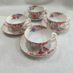 Spode China - Chelsea Garden Mustard Trim - Set of 4 Cups and Saucers - Picture 1 of 7