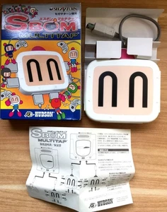 ADAPTATEUR MULTITAP OFFICIEL SBOM CONSOLE SEGA SATURN NTSC JAP CIB OVP Bon état - Picture 1 of 16