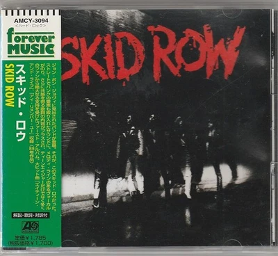 Skid Row – Skid Row Japan CD w/obi AMCY-3094 - Image 1 of 2