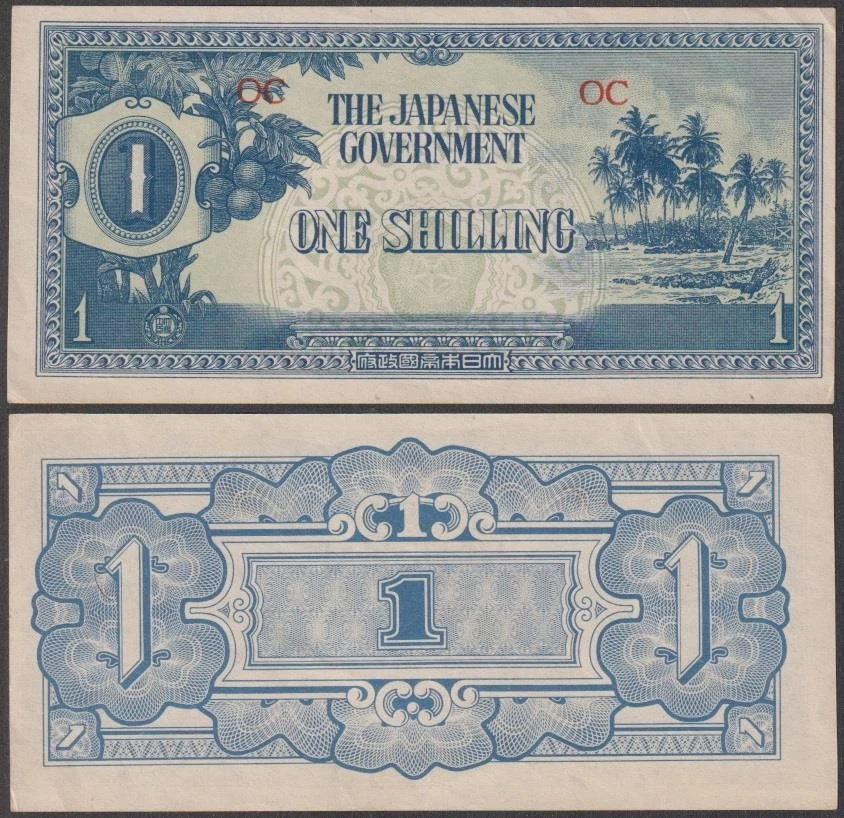 Oceanía - Ocupación japonesa Segunda Guerra Mundial, 1 chelín, ND (1942), EN MUY BUEN ESTADO+++, P-2 Foto 1 de 1