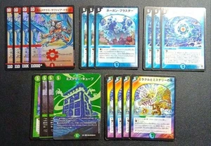 Summary Early Miracle And Mystery Door Cube Hogan Blaster - Picture 1 of 6