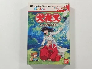 INUYASHA KAGOME NO SENKOKU NIKKI WONDERSWAN COLOR JAPAN (COMPLETE WITH REG CARD - Picture 1 of 8