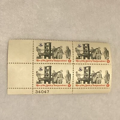RISE OF THE SPIRIT OF INDEPENDENCE 4 Stamp Plate Block 8¢ MNH SCOTT'S - Image 1 of 4