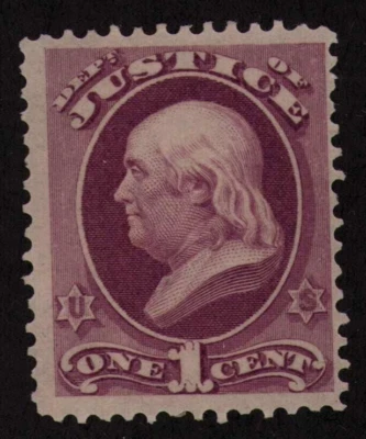 1873 US Official Justice SC O25 1c Purple - MLH OG Sound F/VF Bright Color Fresh - Image 1 of 3