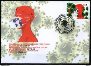 NORTH MACEDONIA 2021 COVID-19 FDC - Picture 1 of 1