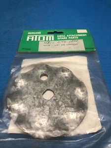 STIHL ERDBOHRER 3/8" RITZEL 4310 642 0810 ---------- KOSTENLOSER VERSAND - Bild 1 von 1