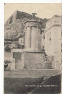 9021 GREECE ATHENS MONUMENT OF LYSICRATES - Picture 1 of 2
