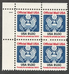 US. O132. $1, Eagle Official Mail Stamp. PB4 #1UL. MNH. 1983 - Picture 1 of 2