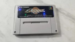 ActRaiser SFC Super Famicom 1990 SHVC-AR - Imagen 1 de 2