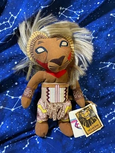 Simba Disney Lion King Broadway musical beanie plush Julie Taymor design w/tags - Picture 1 of 8