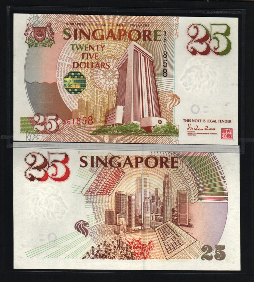 SINGAPORE 25 DOLLARS 1995 P-33 Commemorative  LION MAS UNC ASIAN BANK NOTE MONEY - Image 1 of 1