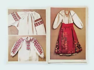 Vintage Stickerei Kunstbuch Illustrationen ukrainische Volkskleidung Design Beschreibung - Bild 1 von 11