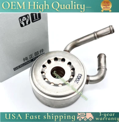 NEW Oil Cooler Assy 21305-JD02C Fits For 2013-2019 Nissan NV200 2.0L - Image 1 of 4