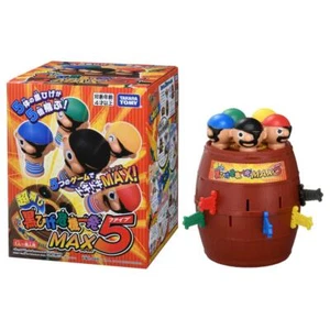 TAKARA TOMY Kurohige Pop Up Pirate Super Flying Blackbeard Crisis MAX5 Japan - Picture 1 of 9