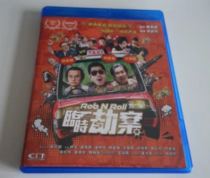 Rob N Roll - Hong Kong Action All Region Blu Ray - Aaron Kwok - Picture 1 of 3