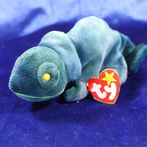 Ty Beanie Rainbow - DOB: October 14, 1997 - P.E. Pellets - 5th Generation (x463) - Picture 1 of 8