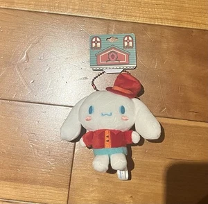 Sanrio Cinnamoroll Puroland exklusives Erdbeer-Maskottchen Plüsch-Schlüsselanhänger Anhänger - Bild 1 von 3