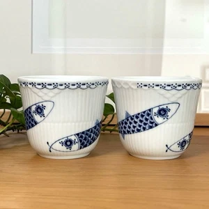 Royal Copenhagen Royal Creature Thermal Mug Style Cup Herring Fish 260ml Pair - Picture 1 of 12