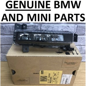 Original BMW 2 3er, F44, G20, Nebelscheinwerfer LED 63177433788. RECHTS. 32C - Bild 1 von 9