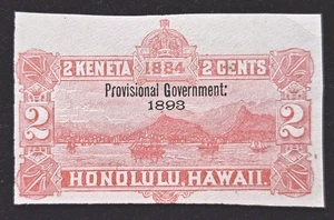 Hawaii Stamp 1893 2c Cut Square Scott # U11 MINT - Picture 1 of 2