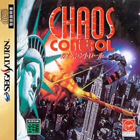 CHAOS CONTROL REMIX Sega Saturn ss