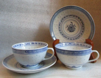 VTG pair Chinese BLUE & WHITE Tea Cup & Saucer Zhongguo Jingdezhen Rice Grain ! - Image 1 of 4
