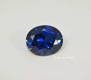Lab-Created Blue Sapphire Oval Faceted (5x3mm to 16x12mm) - Picture 1 of 8