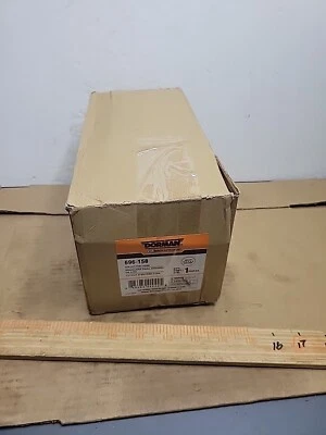 New Dorman 696-158 Air Intake Hose fits 2010 Honda Odyssey - Image 1 of 2