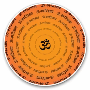 2 x Vinyl Stickers 10cm - Om Aum Symbol Hindu Deity God Cool Gift #21965 - Picture 1 of 9