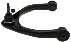 Suspension Control Arm and Ball Joint Assembly - Picture 1 of 3