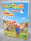 MARIO GOLF 64 Strategy Guide Japan Book Nintendo 64 1999 T2