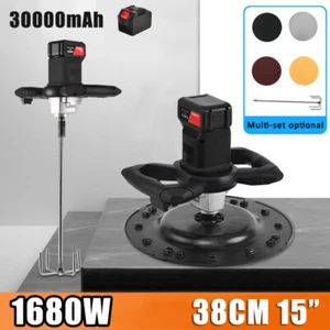 Frullatore levigatrice muratore malta calcestruzzo ricaricabile brushless 15" - Foto 1 di 14