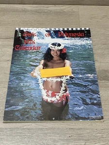 CALENDARIO VINTAGE 1978 NIÑAS DE POLINESIA NIÑA HAWAIANA - Imagen 1 de 5