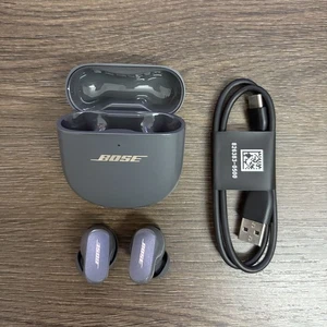 Bose QuietComfort Earbuds II Kabellos Noise Cancelling In-Ear Kopfhörer - Grau - Bild 1 von 13