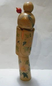 10 Zoll ungewöhnliche Vintage 60er -70er japanische Kokeshi Holzpuppe von Takamizawa Kazuo - Bild 1 von 8