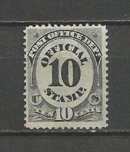 US Official 1873 Sc O 51 10 cents Post Office MVLH* - Picture 1 of 2