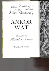 Ankor Wat - Imagen 1 de 2