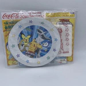 Nintendo Pokemon Movie Diamond & Pearl Japan Gift Set Plates Napkins Chopsticks  - Picture 1 of 6